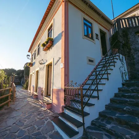 Montanhas Do Xisto - Solar Do Xisto Nascente * Candal (Lousa)